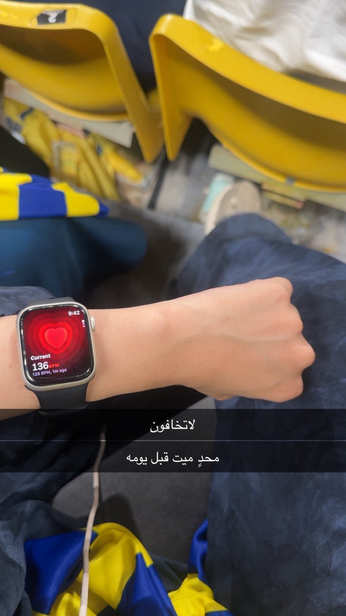 mayberana_'s tweet photo. اشتقت لستريكات الملعب 
ياكثر سواليفي صدق https://t.co/u1Hbf5Gb4R