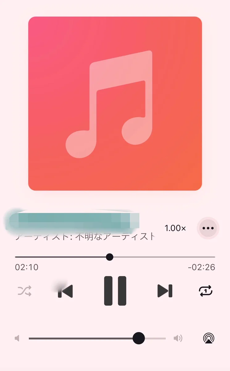 あーちゃん🎸🍺🎊 (@a_chanjai) / X