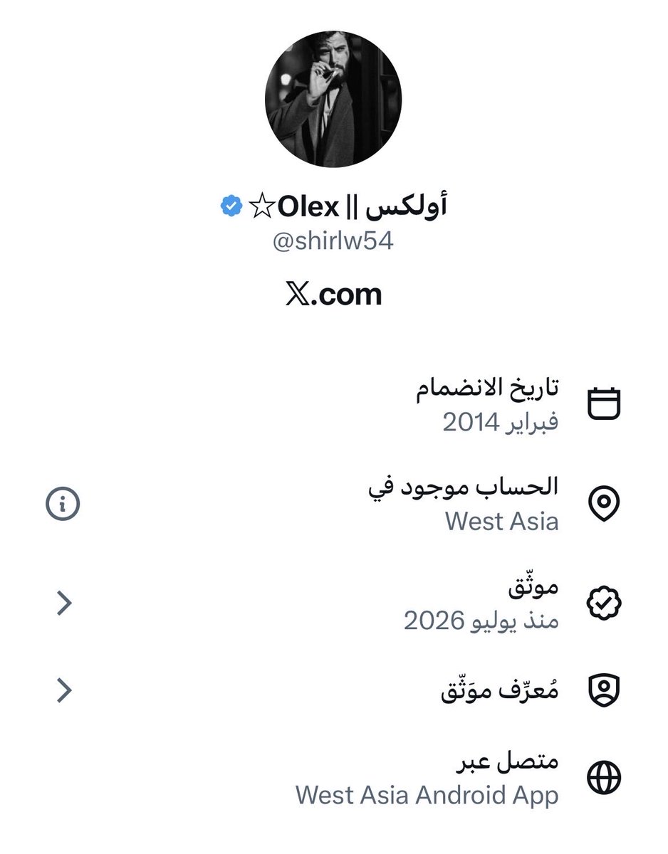 Qczckd's tweet photo. @EK8CC @parksoury @Nie_t3 @shirlw54 خذو نظره على الموقع ! 
ونظره على موقع الشخص الثاني كلهم برا لحد يهتم لهم !! https://t.co/dJXeJ1zy7v