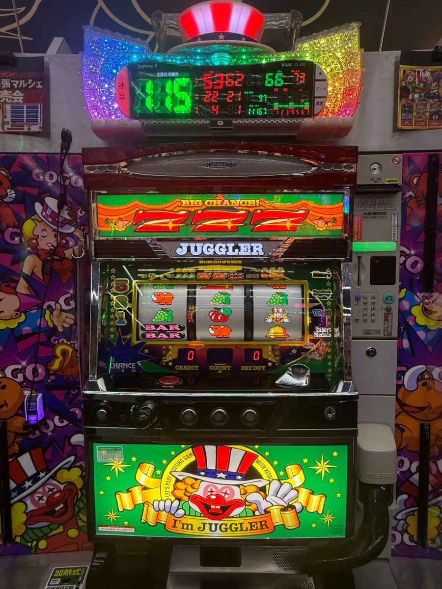 深夜に失礼します🙇 🎉GOGOジャグラー3🎉 ✨120ペカ達成✨ 🎉アイム