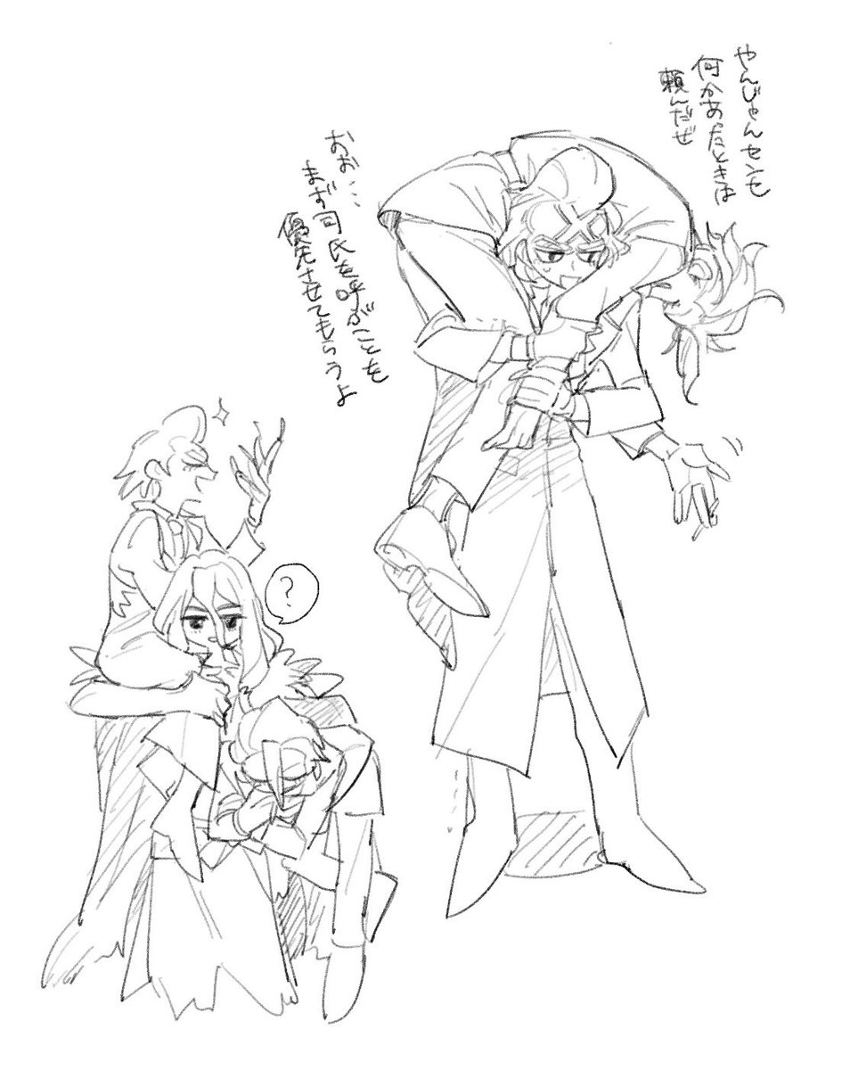 イカスミ (@sceumit) / Posts / X