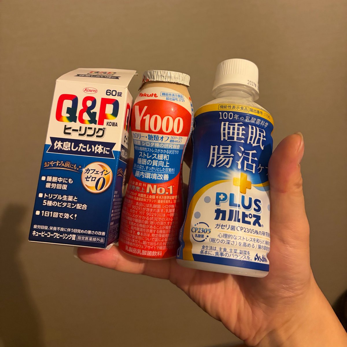 flamenkojiro's tweet photo. 午前から仕事だけど超ショートスリープでW杯決勝観ようとしてます

#いっぱい飲めば良いもんじゃないきがする https://t.co/eErPsX92Ra