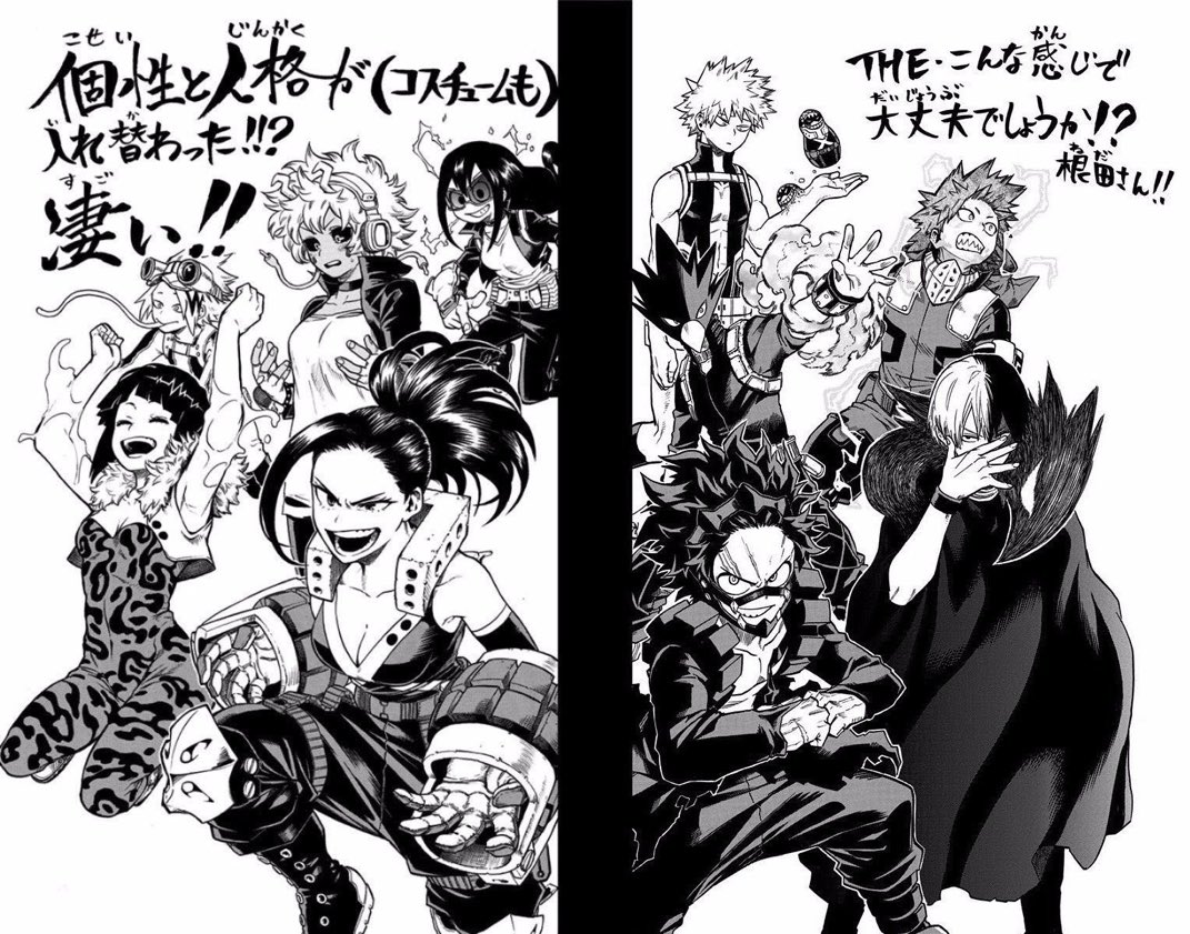 miodriya's tweet photo. love this costume swap illustration wished we got an ep based on this https://t.co/nlr52j2IRi
