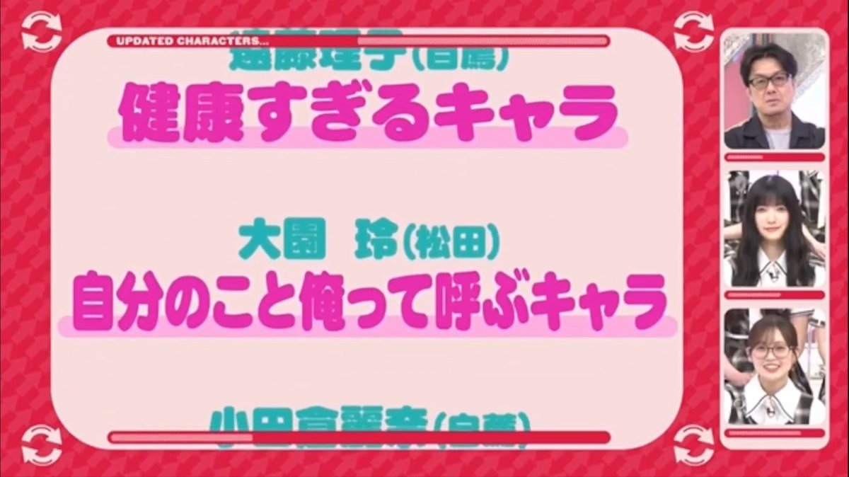 も♡ tweet media