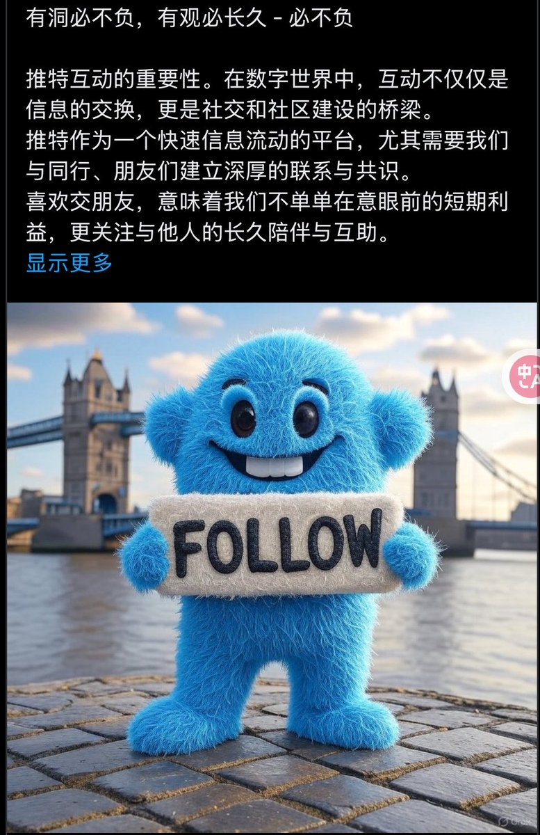 hectorico2001's tweet photo. 这些规则整体看是典型的“趋势+仓位管理+情绪控制”结合体，实战中很多老手确实会提炼出类似打法。 它强调反情绪、阶梯式操作、严格止盈，核心是避免追涨杀跌和情绪化交易，值得借鉴。但也需要清醒看到它的适用场景和局限性。
八条市场铁律简评
1早盘快速跳水买、拉升卖：符合“低吸高抛”的短线逻辑，早盘情绪最极端，容易出现过度反应。但要结合成交量和板块强度，不是所有跳水都值得买。
2午后暴涨不追、暴跌留到次日：很实用。午后情绪放大，追高容易被尾盘砸；大跌后次日往往有反弹窗口或更清晰方向。
3急跌不恐慌割肉、混沌就空仓：这是铁律里的铁律。保住本金永远是第一位，空仓休息是顶级能力。
4不追高不轻易卖、不急跌不抄底、震荡不动：典型的“等”字���。很多亏损就是因为忍不住手。
5阴线买、阳线卖：简单粗暴的反向思维，类似“恐慌时别人恐惧，我贪婪”。
6逆大众情绪：经典但极难执行，需要极强的独立思考和心理素质。
7-8. 高低位盘整耐心等 + 高位冲高果断落袋：强调节奏感和获利了结，避免“坐过山车”。
总体优点：简单、可执行、偏防守反击，适合有一定经验、能严格纪律的散户。特别强调“等”和“落袋”，这点比很多新手策略强太多。
远古神登级交易秘籍（仓位管理版）简评
这是一个固定比例阶梯加减仓系统，本质是金字塔式建仓 + 分批获利了结：
•下跌端：5%不理 → 15%加10% → 25%再加25%。这是典型的分批抄底，控制单次加仓力度，避免一次性重仓赌反弹。
•上涨端：小涨继续拿，大涨逐步减仓（15%不卖 → 25%卖10% → 35%卖20%……100%清仓）。这是动态止盈，让利润奔跑的同时锁定部分收益。
优点：
•机械化，减少情绪干扰。
•下跌时逐步加仓，成本可控；上涨时逐步减仓，保护利润。
•适合中线波段或有核心仓位的个股。
明显局限性（必须注意）：
•没有考虑个股基本面和趋势：如果公司基本面恶化（比如暴雷），25%加仓可能是接飞刀。
•没有止损机制：只说了下跌加仓，没说跌破多少该认错出局。这在熊市或黑天鹅里会很危险。
•仓位计算假设：需要你有足够现金储备，且是针对单一标的。如果满仓后继续下跌，后面“增持”就执行不了。
•市场适应性：在单边牛市里会过早卖出踏空；在震荡市里效果好；在趋势熊市里会不断加仓���套越深。
•心理挑战：真正执行时，25%浮亏再加25%仓位，需要极强信念。
我的综合建议（实战角度）
这套东西可以作为模板，但最好个性化改造：
•加上硬性止损（例如总跌幅超过30-40%强制清仓，无论之前加了多少）。
•结合大趋势：只在上升通道或有明显底部信号的个股上用这套。
•资金分配：核心仓位（长期看好）用这套，卫星仓位（短线）用更灵活的打法。
•回测验证：最好拿历史数据（比如自己熟悉的几只票）跑一遍，看胜率和最大回撤。
•风险控制永远第一：再好的规则，也挡不住满仓all in和不分散。
一句话总结： 这是一套**“等得住、拿得住、卖得果断”** 的中线波段打法，实战价值不低，但不是万能的，也不是适合所有人。新手别直接照搬，老手可以拿来和自己体系融合。
你目前是主要用这套在操作吗？还是在收集各种交易体系做对比？可以分享具体标的或你的修改版，我帮你一起分析分析。