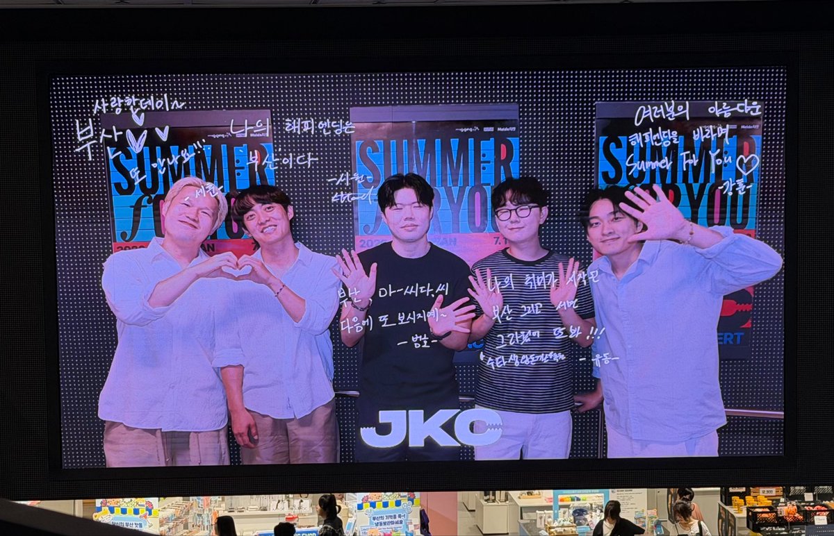 jjemi_'s tweet photo. 끝 !! 😝🦍💕 https://t.co/hNqJnMt4ko