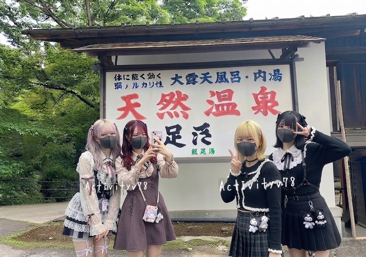 ちせ tweet media