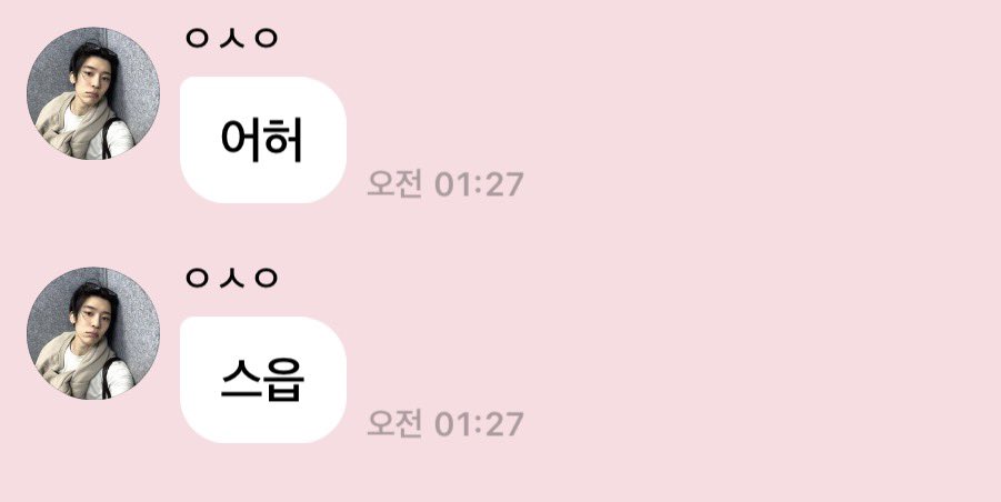 zhrnak's tweet photo. 하
하
하
하   산타처럼웃음 https://t.co/U16QJ8NbA4