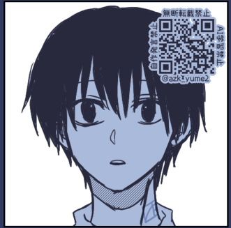 azk_yume2's tweet photo. 【skdy夢】ngm夢　（再掲）
（⚠️顔・名前有/固定夢主） 
※パロ
➡️https://t.co/DDN1vtnzX4 https://t.co/WLlTrbMQYf
