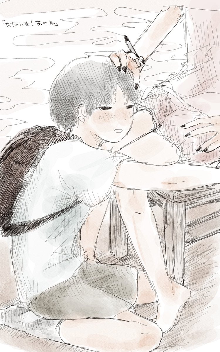 wii_iii_iii's tweet photo. #ぎなさんに描いたよ https://t.co/Fi1hokd2Q7