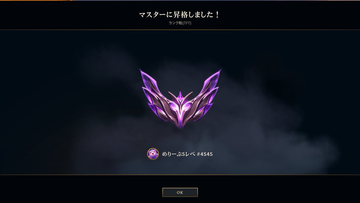 Donaldeeeee's tweet photo. やっと終わったーｗ https://t.co/C7NiD3CS3v
