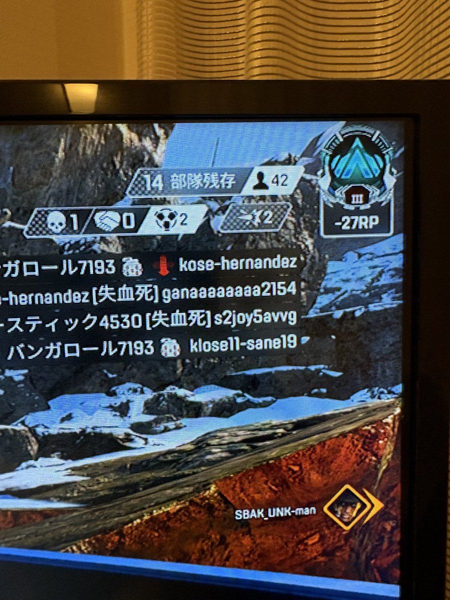 PS4EPE7's tweet photo. このキルパクはよくないなぁ〜

すみ��せんでした https://t.co/C52bAuSYIA