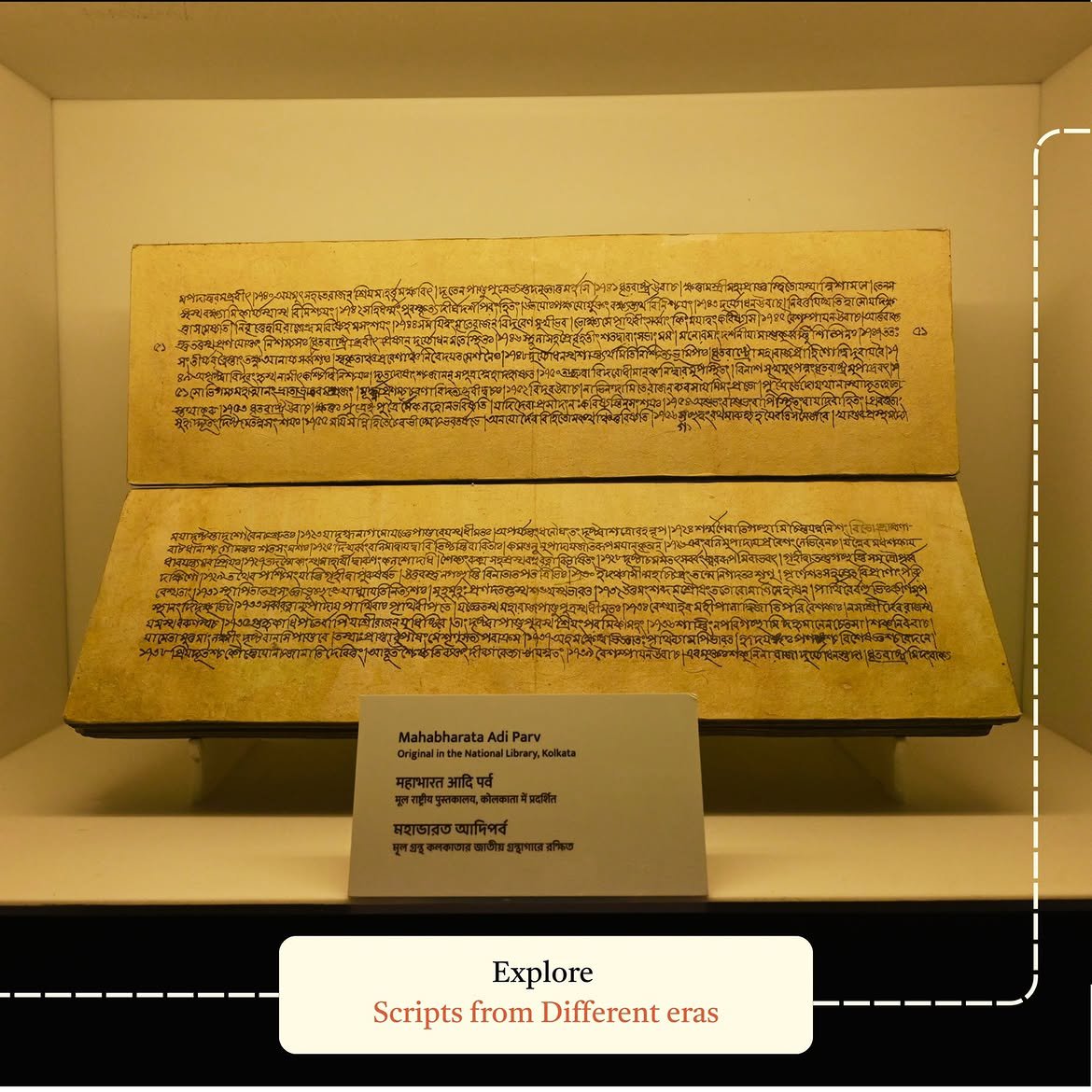 VloggerCalcutta's tweet photo. The Museum of Word, India’s first immersive language museum,Every gallery has a story,Every word has a journey. Museum celebrates India’s extraordinary linguistic heritage through immersive experiences that bring the stories of our languages to life. #MuseumOfWord
@Calcuttavlog https://t.co/kusnZuPtit