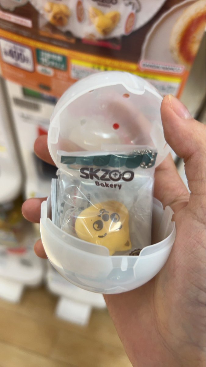 uki610617's tweet photo. Straykids スキズ SKZOO 交換 ベーカリーチャーム

譲　ハンクォッカ

求　フォクシニー

京都市内お手渡し
お気軽にお声掛けください🍀 https://t.co/PkWCxyzj8t