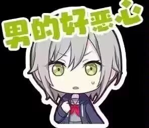 社会主义薯条🍟☭德国马殖 繁茂归来看户口本土崩瓦解 tweet media