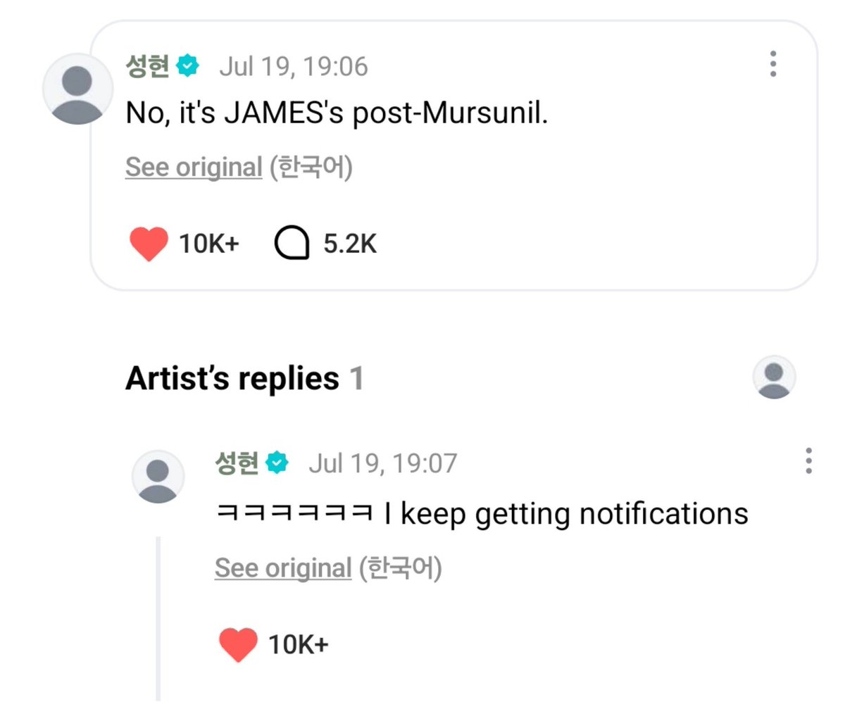 haru✶⋆.˚ tweet media