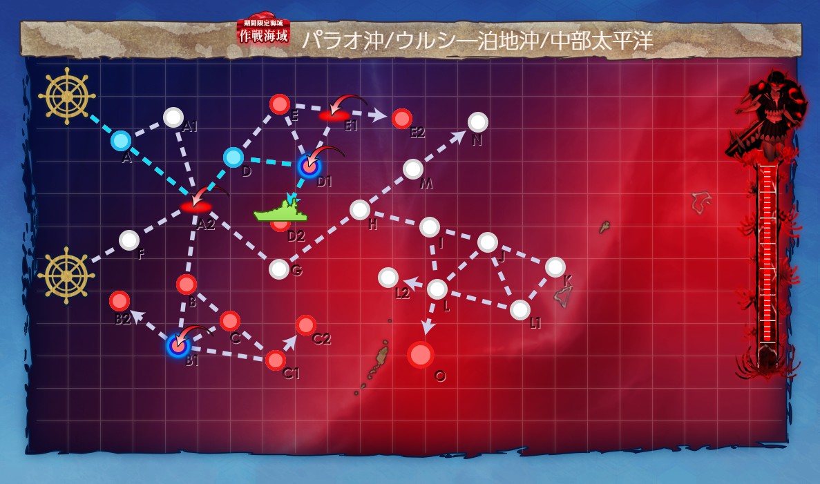 Mirage_Blue's tweet photo. とりあえずE3-1出現ギミック片付けたので今日はここまで。 https://t.co/sHpYoIurlE