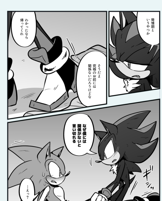 暗黑醃漬物│🐙🐍💙🖤🔞 tweet media