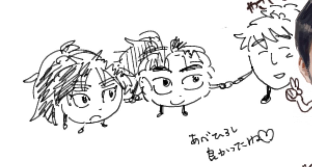 Post by わぬこ(多忙) on X: 🖼️🍵👴