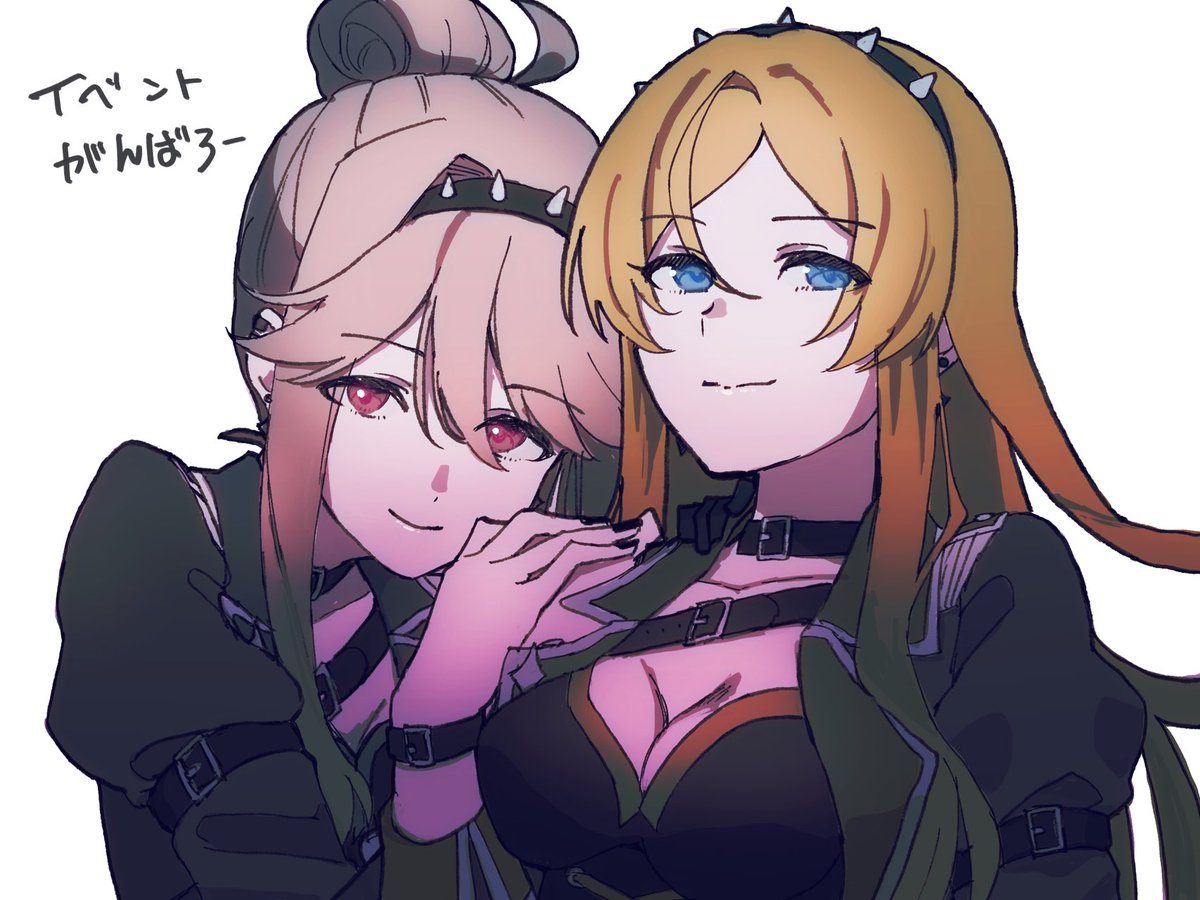 ren_kon_nyaku's tweet photo. https://t.co/SXN5LFP5Zw