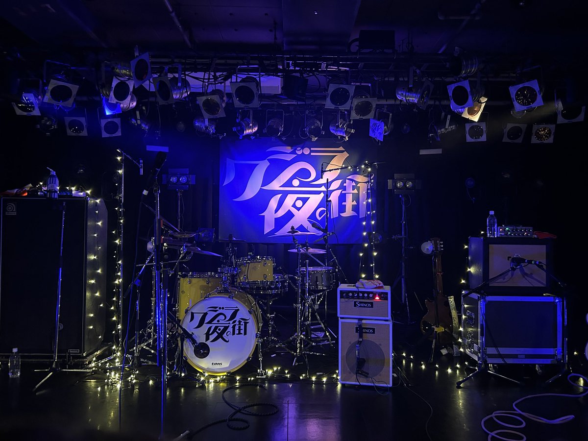 usagi_moon33's tweet photo. 信じられないくらいのライブだった、、です、、

日曜夜潤してくれてありがとう（ ; ; ） https://t.co/XEPMhgOnL4