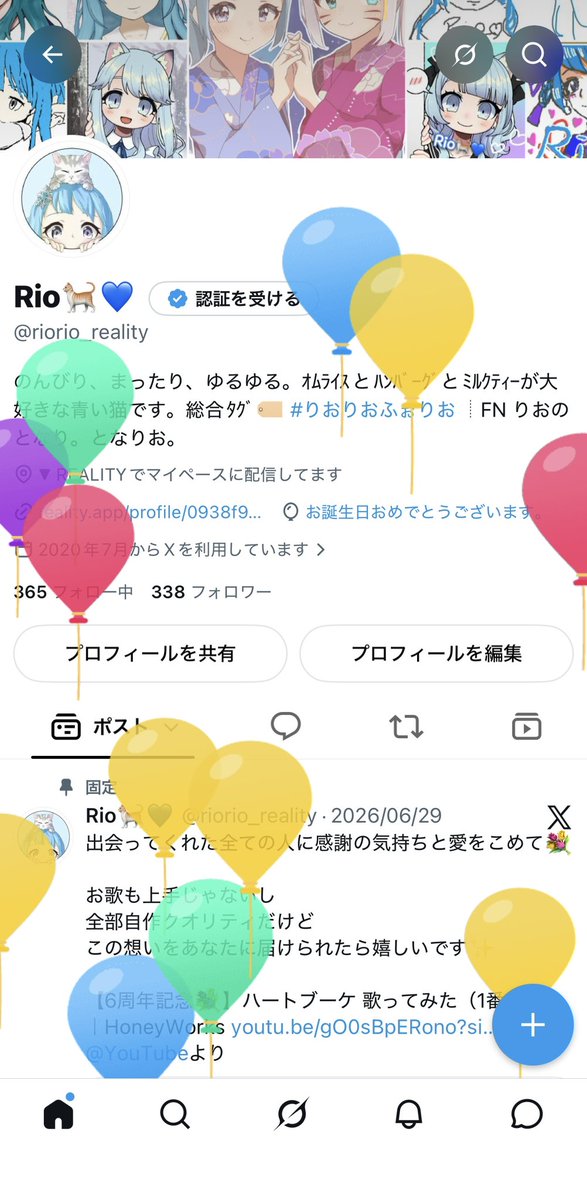 riorio_reality's tweet photo. 生まれた〜っ🎈 https://t.co/RPRSzPUNO7