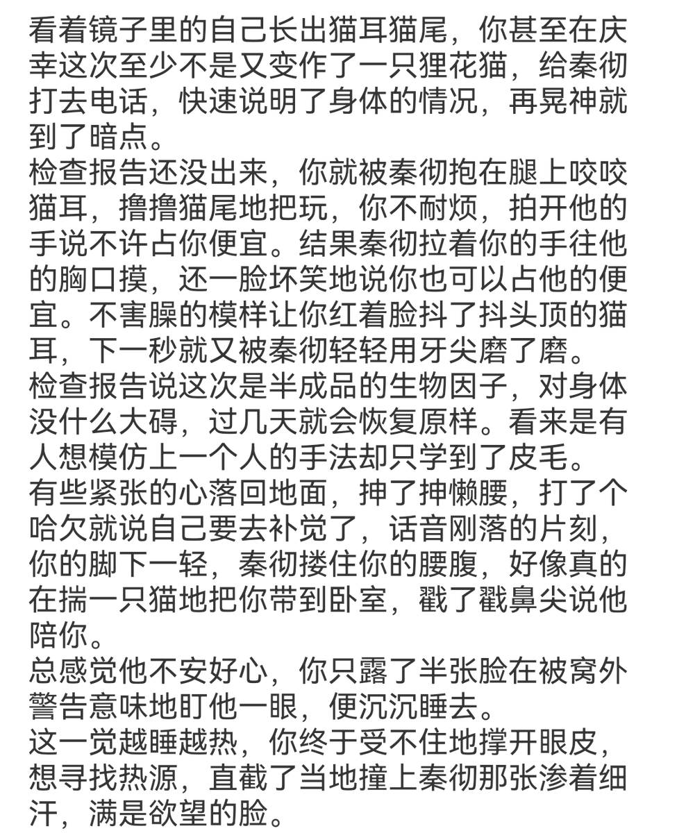 淋雨小狗 tweet media