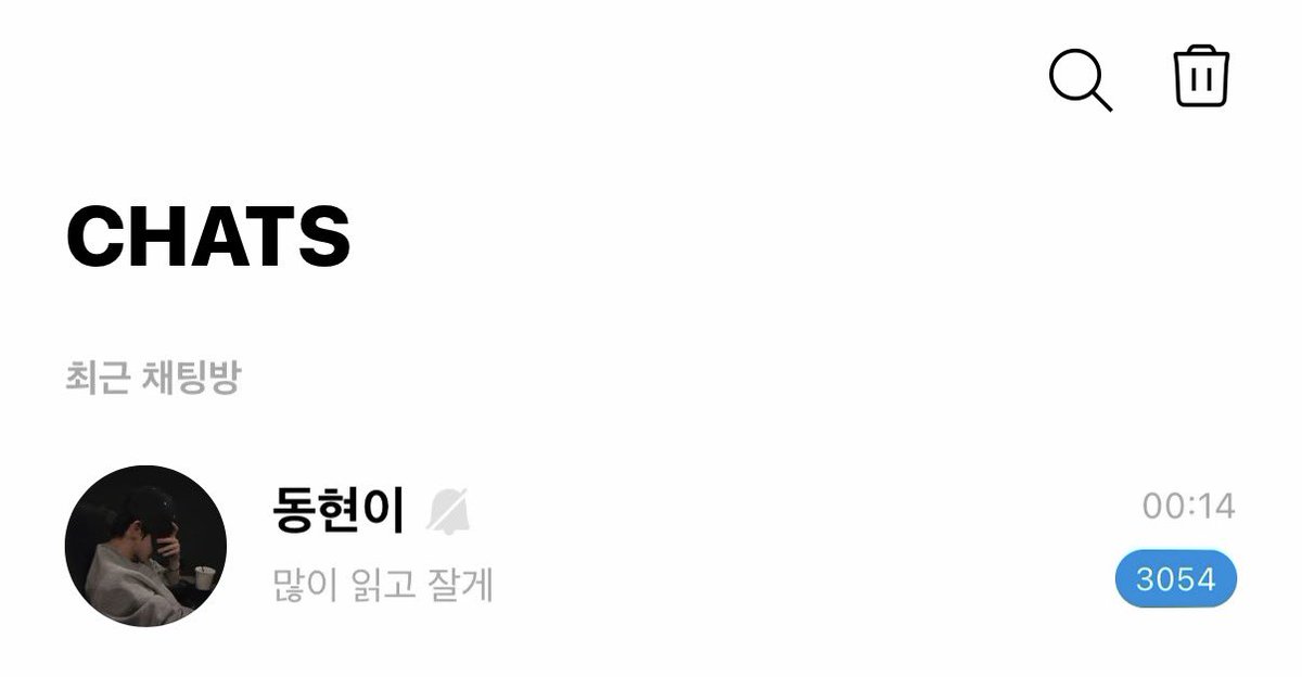 howiweflip's tweet photo. 한 달간 읽지 못한 버블을 읽는 건 몇 분이 걸릴까?
ㄴ 57분이요 https://t.co/MmirQE8dyf