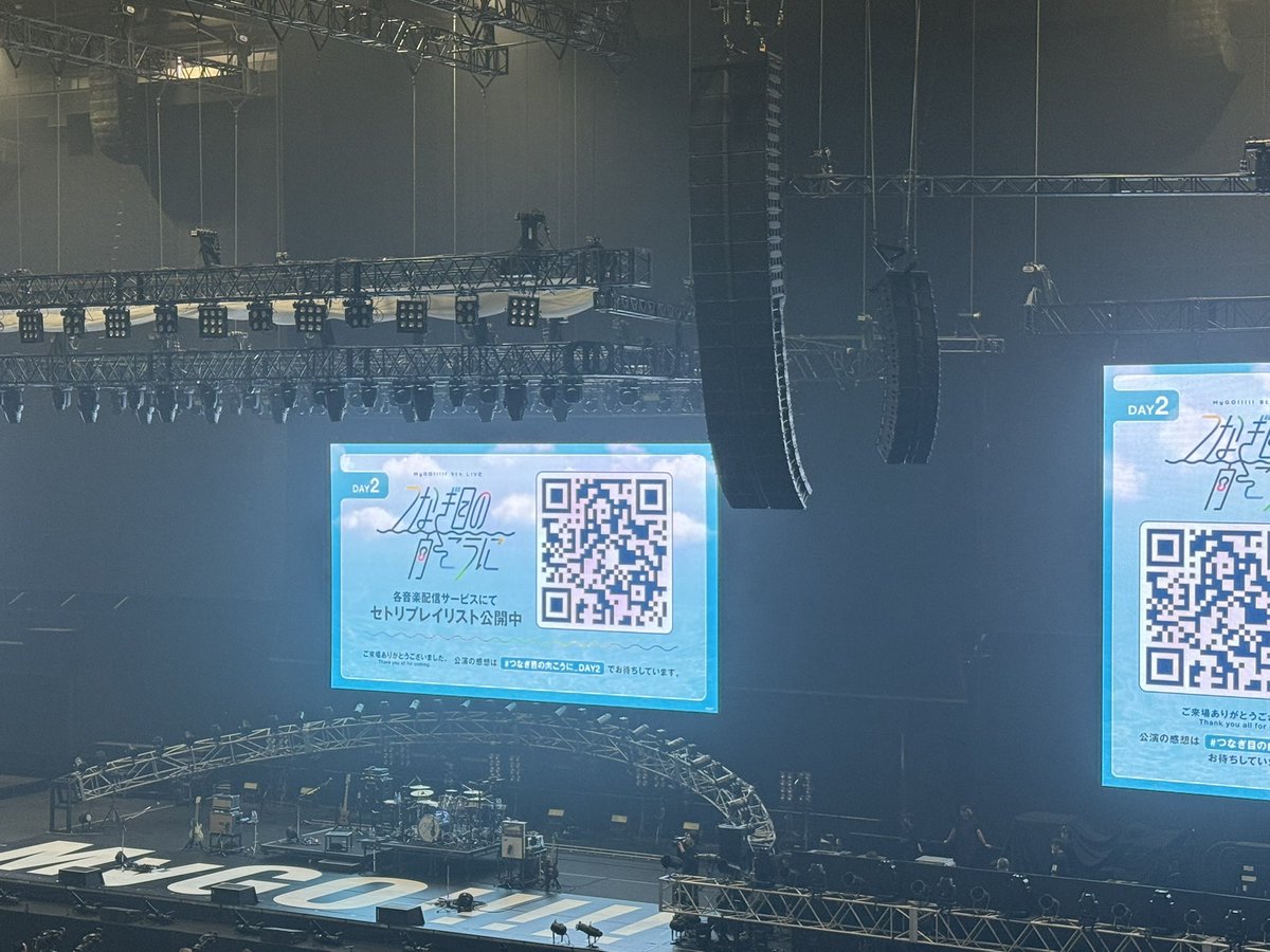 masukiHoloLive's tweet photo. MyGO!!!!!2Days最高だった！！
仕事の都合で次はいつライブに行けるのかも分からない状態だけど、だからこそ最後に羊ちゃんがMCで言ってた｢これからも生きてMyGO!!!!!に会いに来てくれますか？｣の一言が染みすぎて泣けてくる😭
絶対またMyGO!!!!!に会いに行きます！！！！
#つなぎ目の向こうに_DAY2 https://t.co/I16QzcRpAa