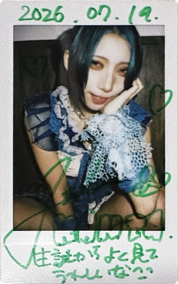 In8Gos's tweet photo. #リタ奇譚
今日はいっぱい歌ってる推しが見れて幸せでした！w https://t.co/xJ8P2zxa9R