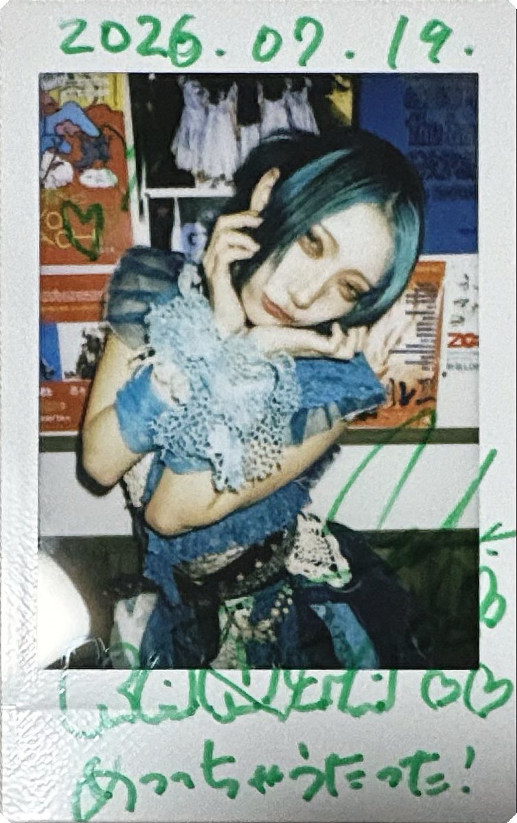 In8Gos's tweet photo. #リタ奇譚
今日はいっぱい歌ってる推しが見れて幸せでした！w https://t.co/xJ8P2zxa9R