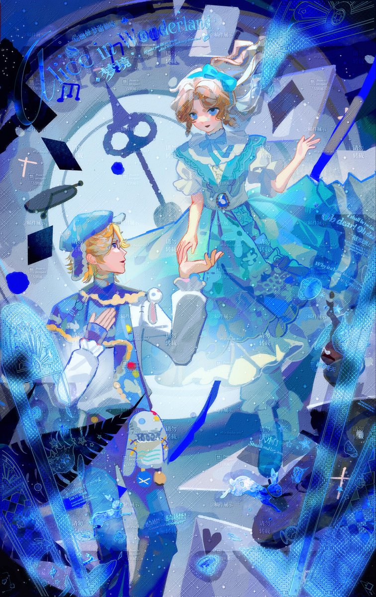 如若悲伤没有尽头 tweet media