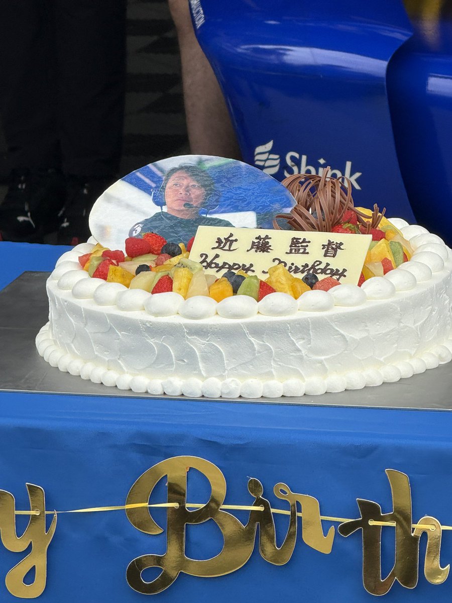 24toranosuke's tweet photo. #近藤監督
#富士スピードウェイ
近藤監督お誕生日おめでとうございます🎉 https://t.co/EUJREJNIBA