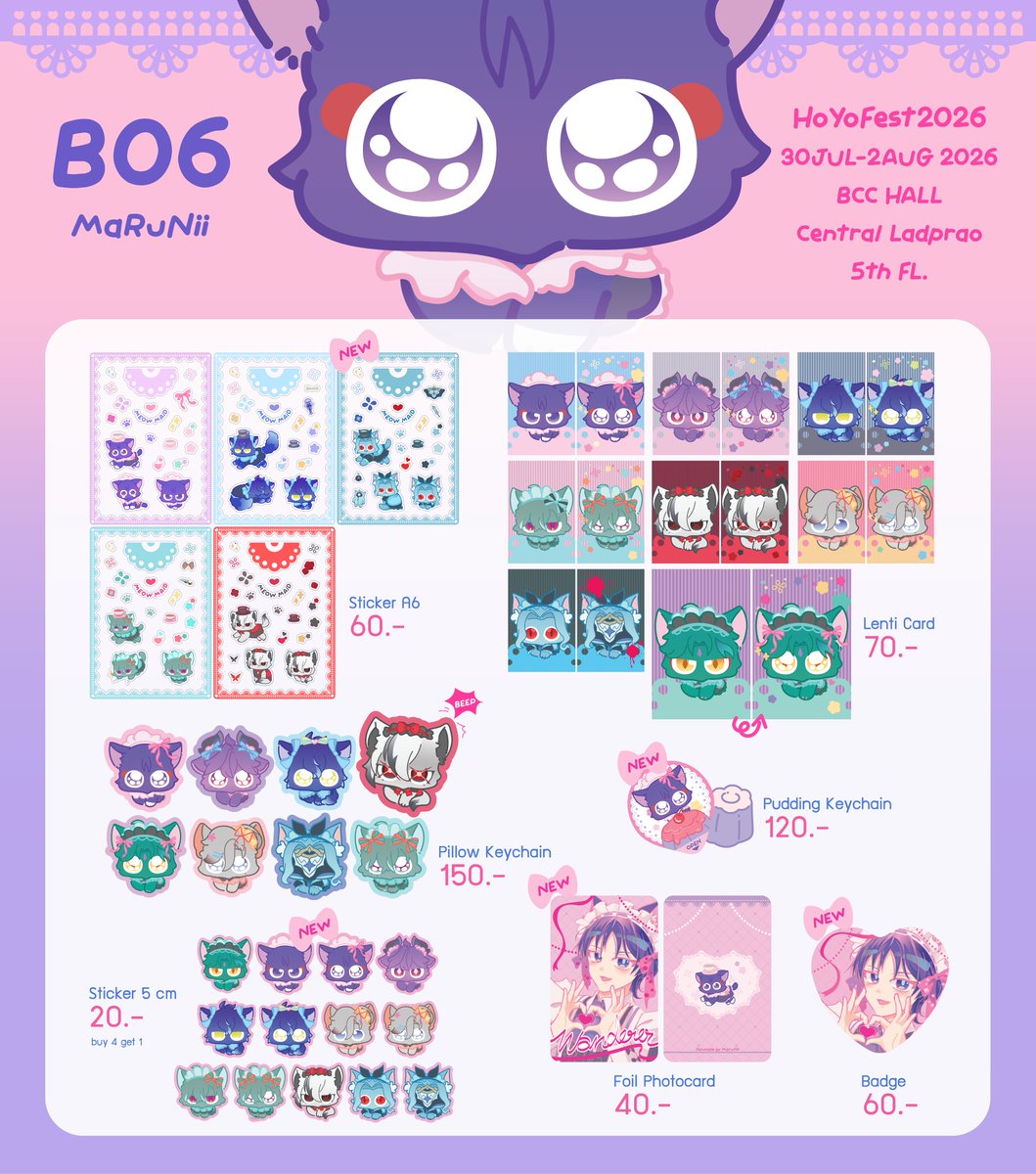 marujang26's tweet photo. Menu for #Hoyofest #HoyofestTH
Booth B06
30 Jul- 2 Aug
BCC Hall Central Ladprao 5th Fl.
Bangkok Thailand
#Hoyofest2026 #HoyofestTH2026 https://t.co/SWop6Mcyqk
