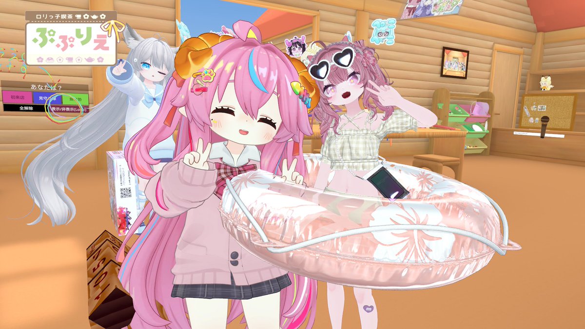 three_sr03's tweet photo. 鯖落ち振替のぷぷりえ！
VketでぷぷりえのVR映像でがとちゃんを見た後に本物のがとちゃんに会えました！
あとクマ サイコウ ニンゲン オロカ
#ぷぷりえ https://t.co/F9PjhGo50U