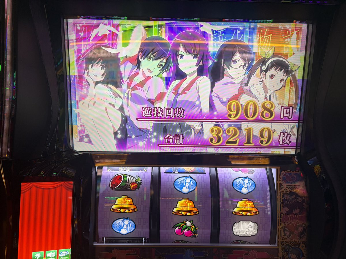 shiro_ptsr's tweet photo. 最終です。

上位即終わりました😇 https://t.co/ltNyXFA1Z7