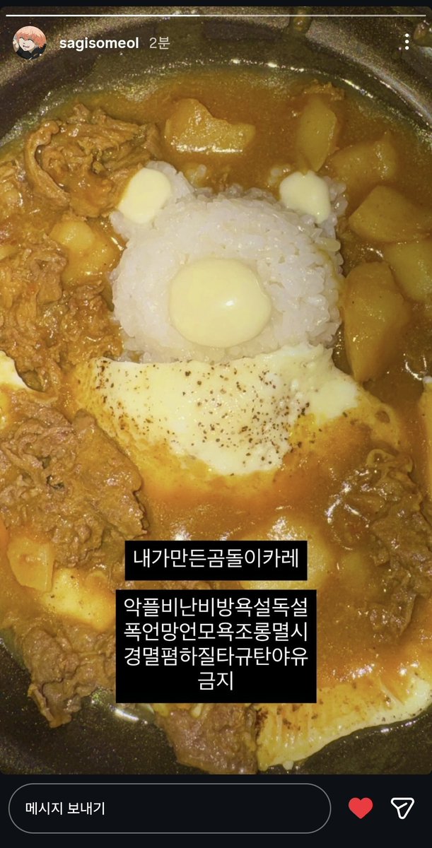 GKSQLSETC's tweet photo. 귀..귀엽다 https://t.co/G02K1FJRki