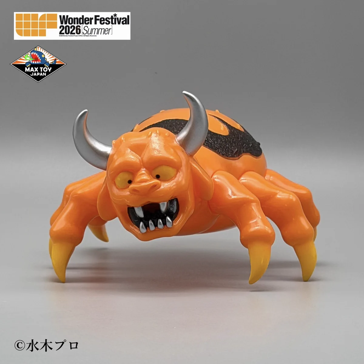 鬼 MAX TOY JAPAN 合同会社💫Soft Vinyl Toys on X: 