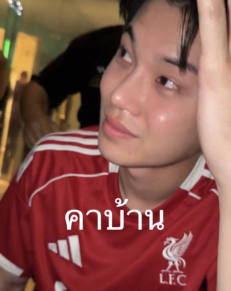 _TITYTEE_'s tweet photo. ภาพจำยังชัดเจนนะพี่ ใส่เสื้อทีมไหน แพ้หมด
พร้อมล้อเต็มที่ ครั้งนี้ไม่มีกั๊ก ล้อยันพี่บวชหัวล้านอะ
#yinyin_anw @yinyin_anw https://t.co/r9b1t6EBxH