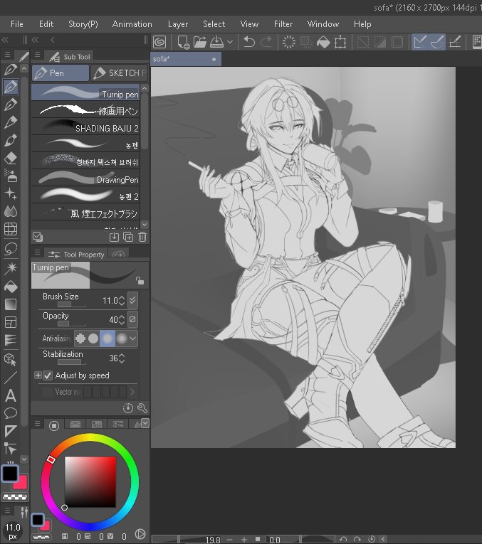 nu3ill216's tweet photo. hari ini masak apa syef?
#rkgk #wip https://t.co/3r4P4foYm0