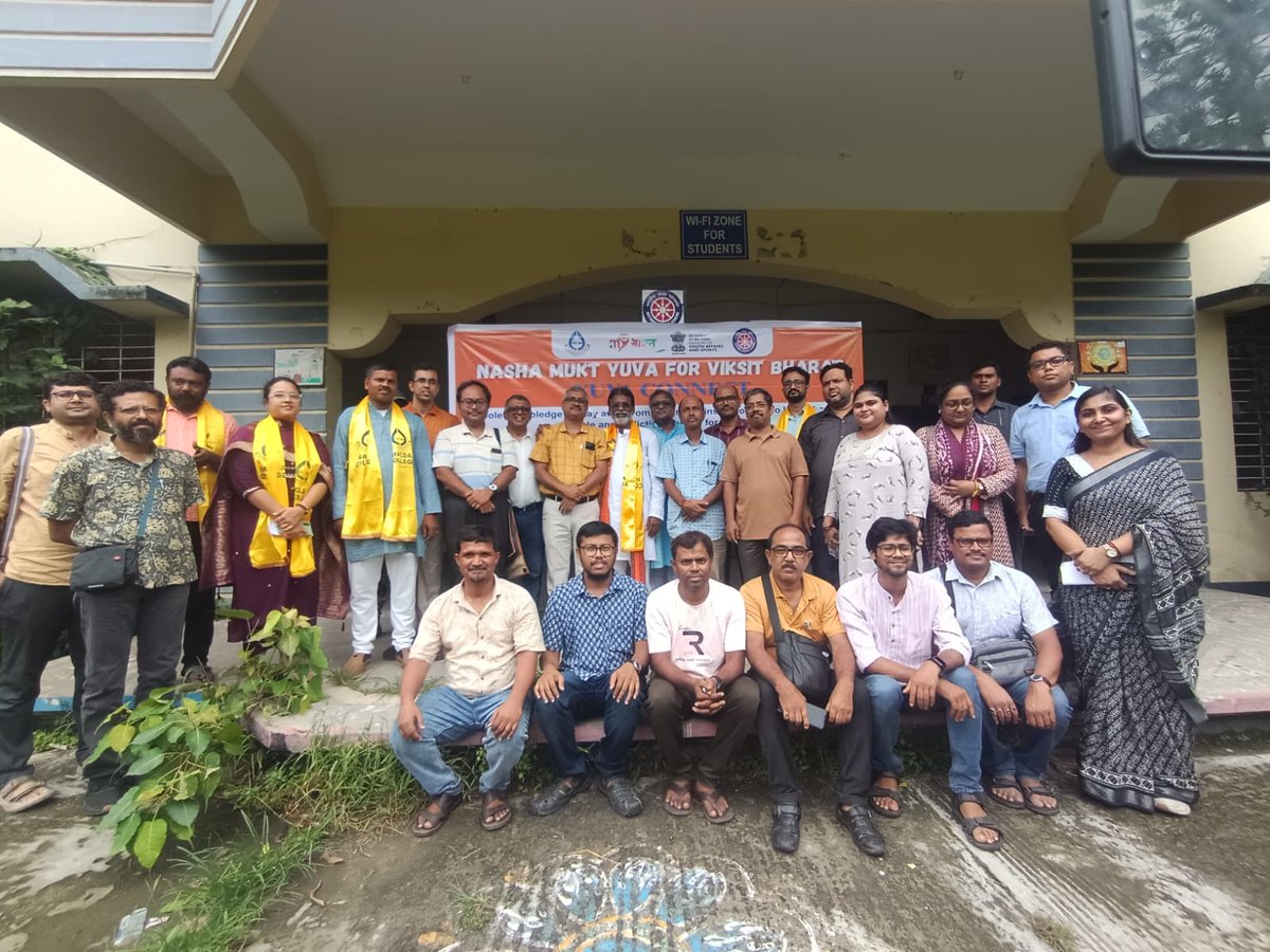 MYBharatHQ's tweet photo. The Journey Continues. The Impact Grows. 

The Viksit Bharat Yuva Connect – Nasha Mukt Edition reached Malda College, West Bengal, where every conversation reinforced one shared goal—a Nasha Mukt Bharat and a stronger Viksit Bharat 2047.

#MYBharat #NashaMuktYuvaForViksitBharat https://t.co/N6rcbi2VmL