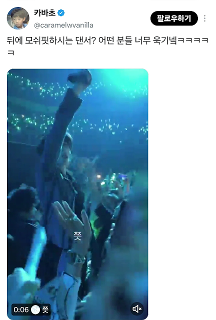 pannchoa tweet media