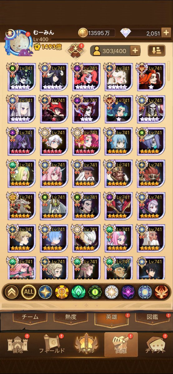 PSP_0's tweet photo. https://t.co/AQPwctrvUS