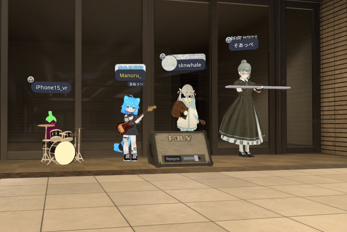 VRC1416731's tweet photo. まぬるさかなそあっぺアイフォンいちごさんたちのセッションを観ていました。
ラストおさかな天国のファンキーバージョンがカッコ良すぎて草
しかも「好っキーだとー♪いっわーしてさっよーりーちゃんー♪」みたいに口ずさんだだけなのに
他のセッションメンバーに要件伝わってんのとか凄すぎ
#VRSJK https://t.co/NPtrGPeqf9