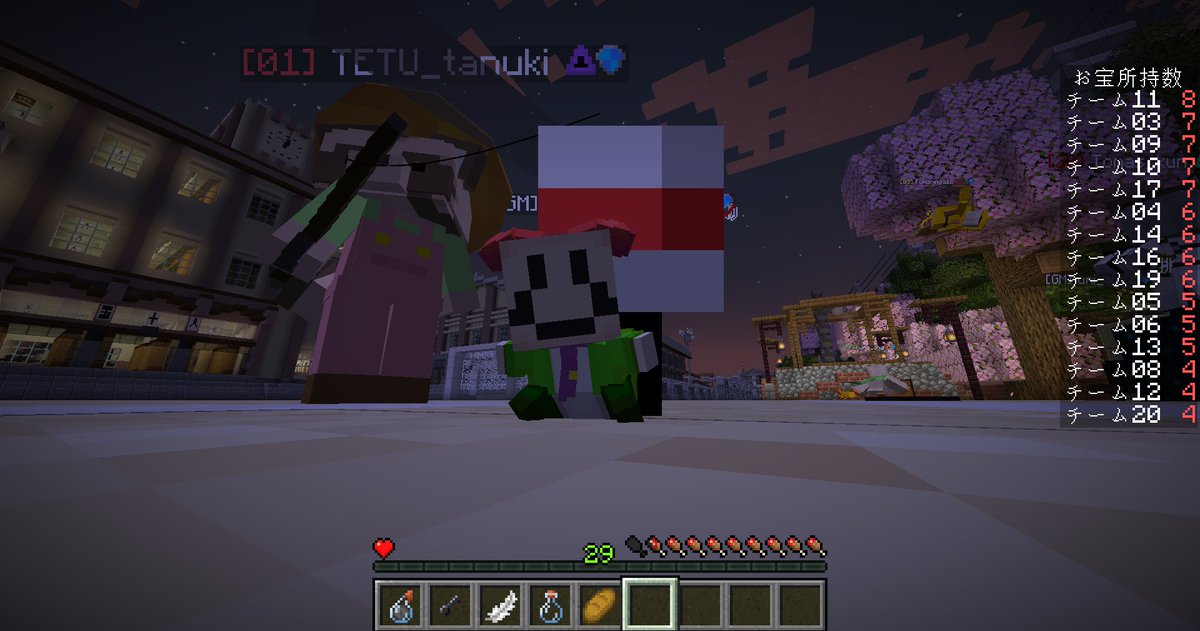 imo64_kun tweet picture