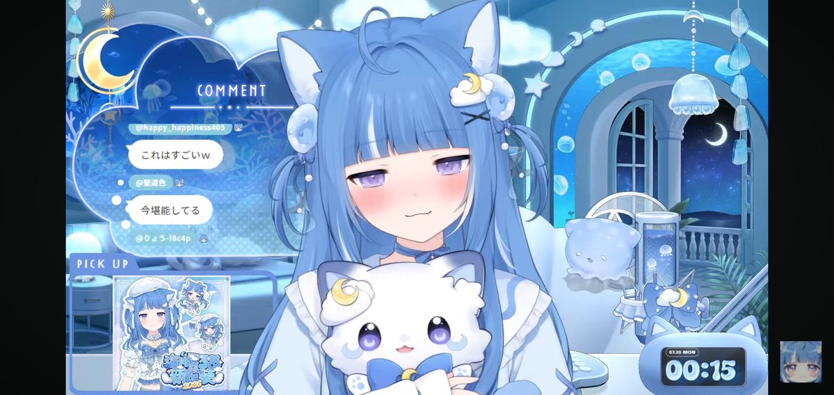 fuuta0909's tweet photo. 今までのショートのろあちゃんは、
元気で宇宙一可愛い女の娘だったけどロングヘアーになり、ろあちゃんの雰囲気は清楚な感じの印象を受けた。
ロングヘアーのろあちゃんも好きです❤❤❤❤
#ろあるーむ https://t.co/xii5UXXKCr