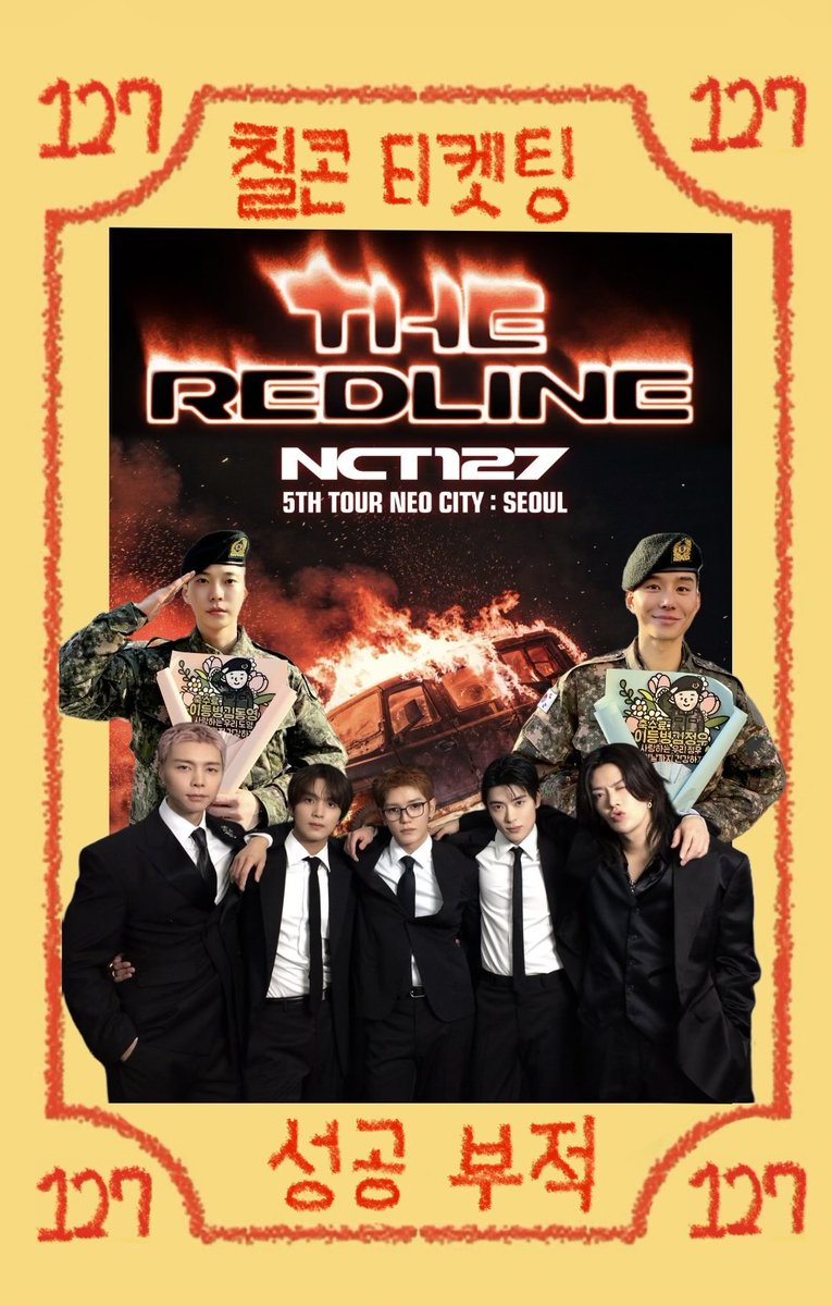 히캣 tweet media