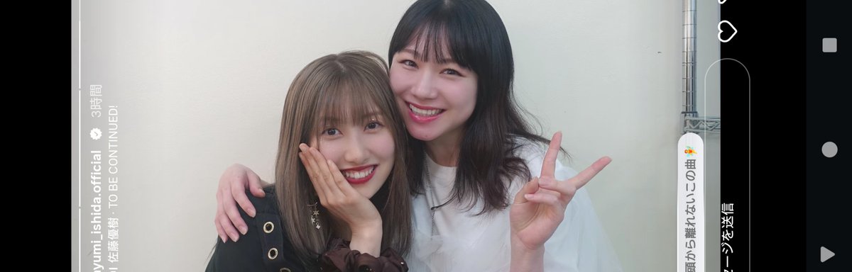 さゆみん (@sayu4329) / Posts / X