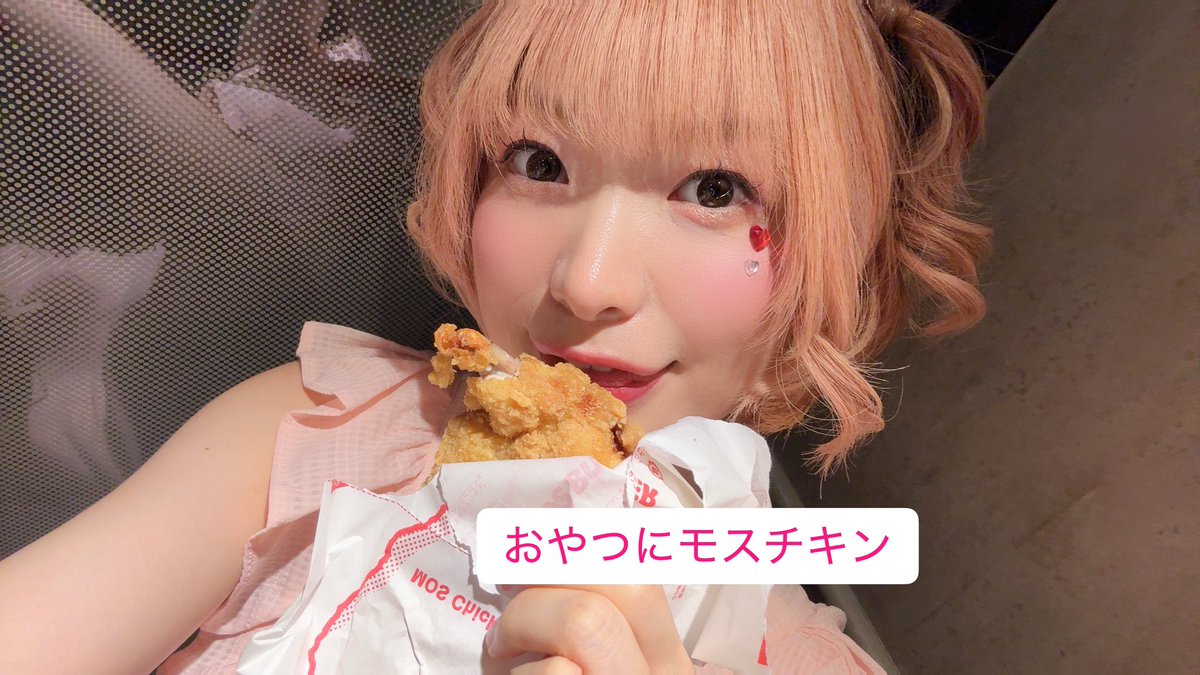 suzuka0905's tweet photo. 今日は昼夜ロケ弁にお世話になった🍱

帰宅してロケ弁食べて明日の支度します✨

最近一日経つのあっという間すぎてヤバイ🥺

ゲームのログインボーナス全然貰えてない😂笑

皆は忙しいなかミクチャ貯めてくれてるのに🥹ありがとね😭 https://t.co/J6oo2zgygo
