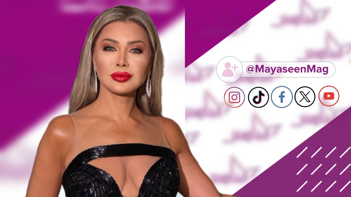 MayaseenMag's tweet photo. #نوال_الزغبي هكذا أطربت جمهور #تونس وتفاصيل لا تنسى من الحفل! - خاص
#نوال_الزغبي_في_تونس
@NawalElZoghbi https://t.co/wATJmuhGJl https://t.co/LZtLzb96Rh